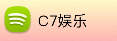 C7娱乐 Logo